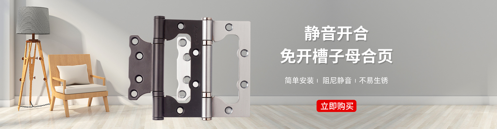 产品中心