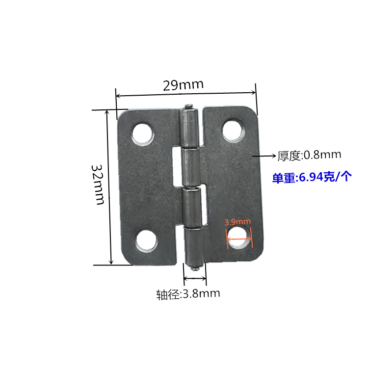 240合页 1.2寸 32*29*0.8mm 不锈钢201 机箱合叶厂家 合页直销 东莞小合页