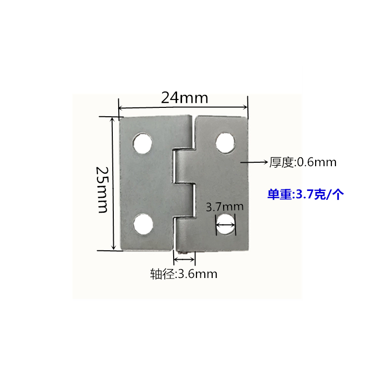 232不锈钢合页 1寸 24*25*0.6mm 不锈钢合页 小合页 现货供应不锈钢铰链 东莞厂家直销