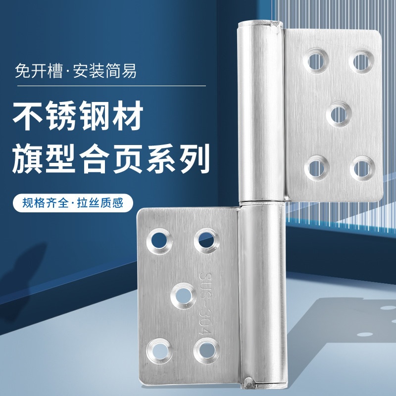 不锈钢为什么会生锈？揭秘不锈钢生锈缘由
