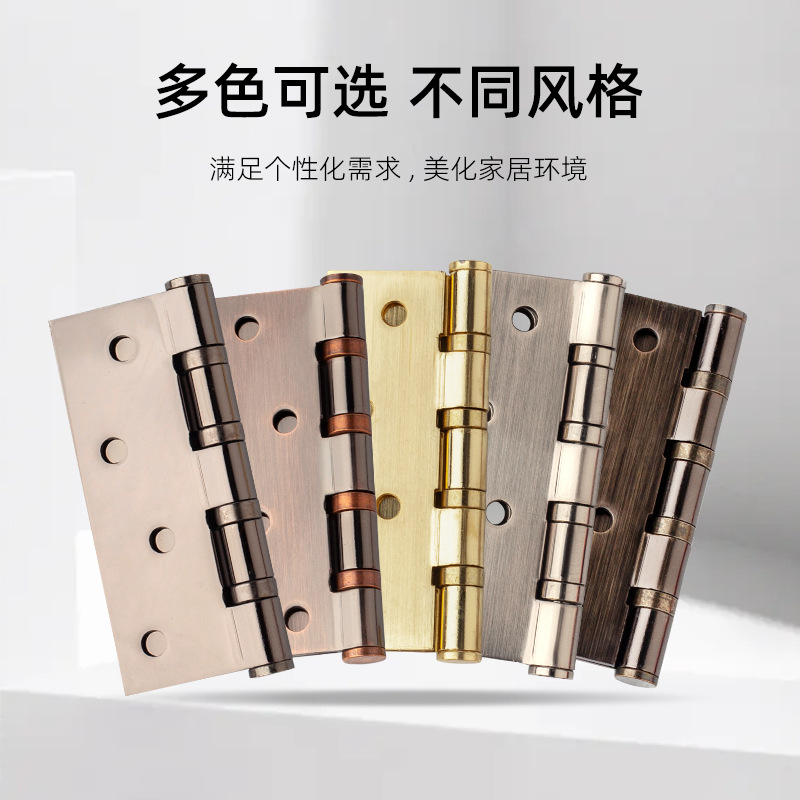 平开合页在不锈钢门的解决方案