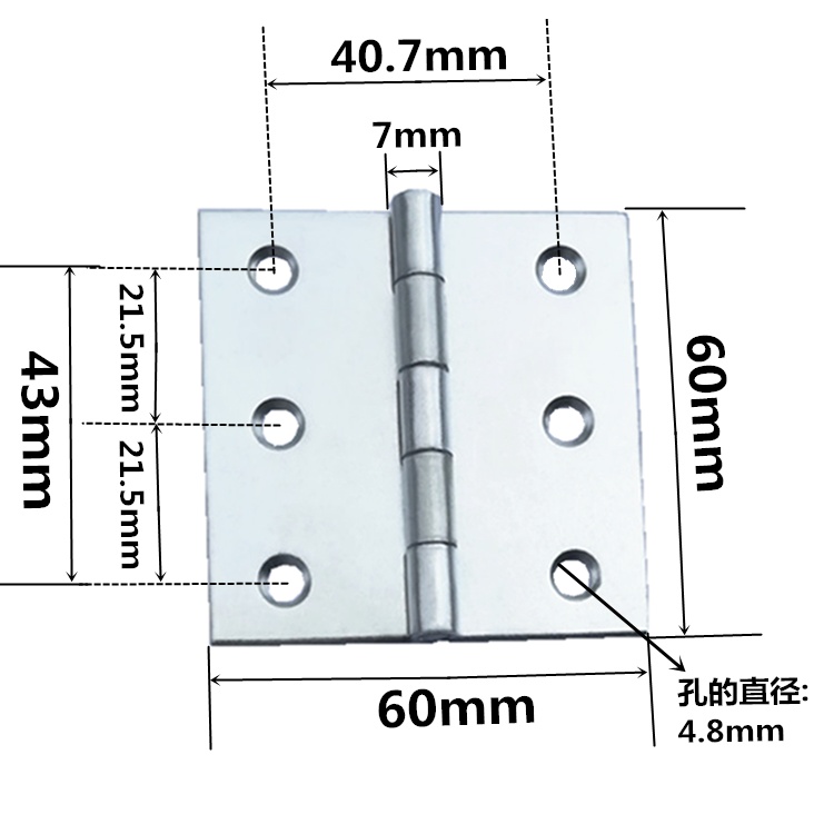 287合页 60*60*1.2mm 东莞合页 金沙合页，生产合页厂家
