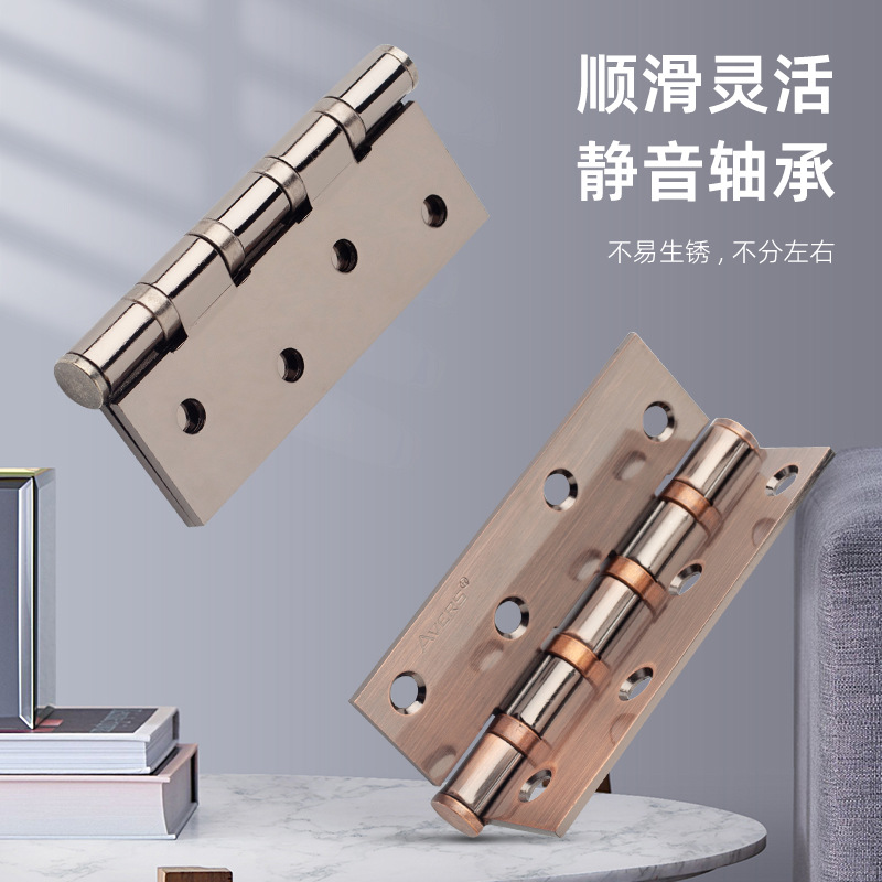 如何拆开合页轴承？这种操作怎样避免对零件造成损坏？