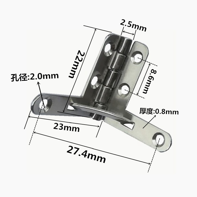 307支架合页 22*23*0.8mm 开角合页 7字合页 支架合页 不锈钢合页 东莞合页生产厂