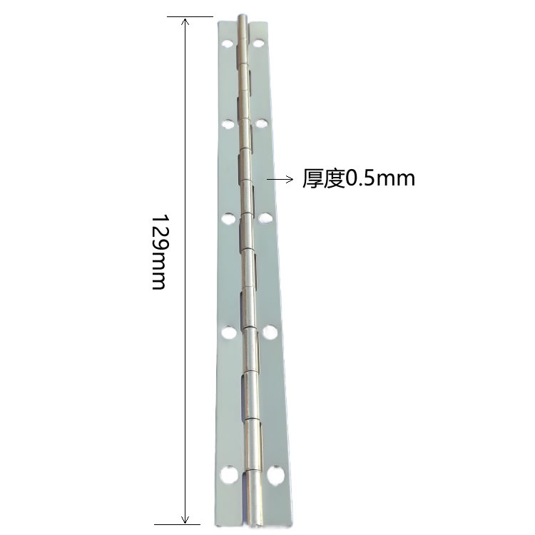 271合页 5寸合页 家具合页 合页生产厂 木柜合页 机箱合页